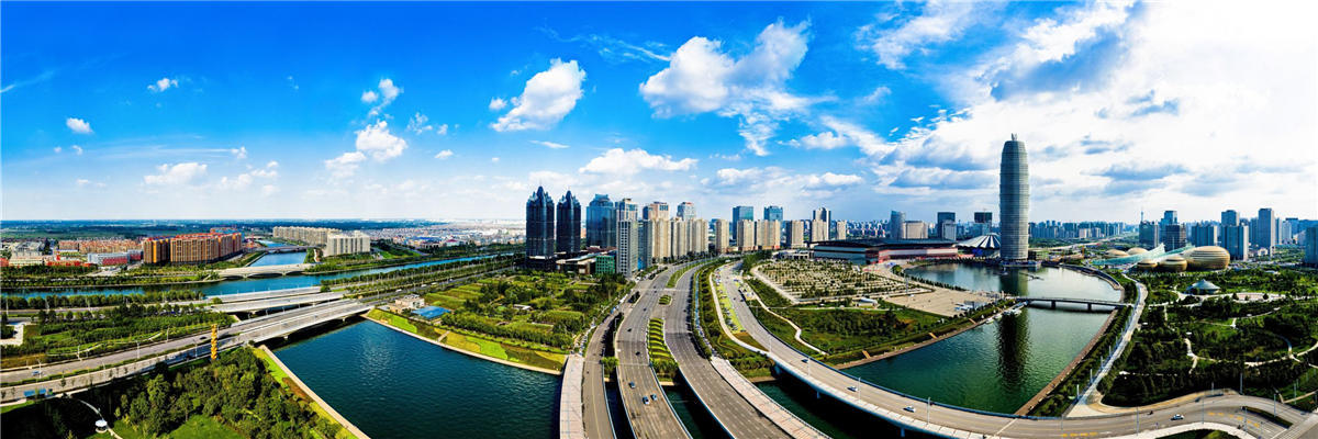 河南省持續(xù)打好打贏大氣污染防治攻堅(jiān)戰(zhàn)行動方案